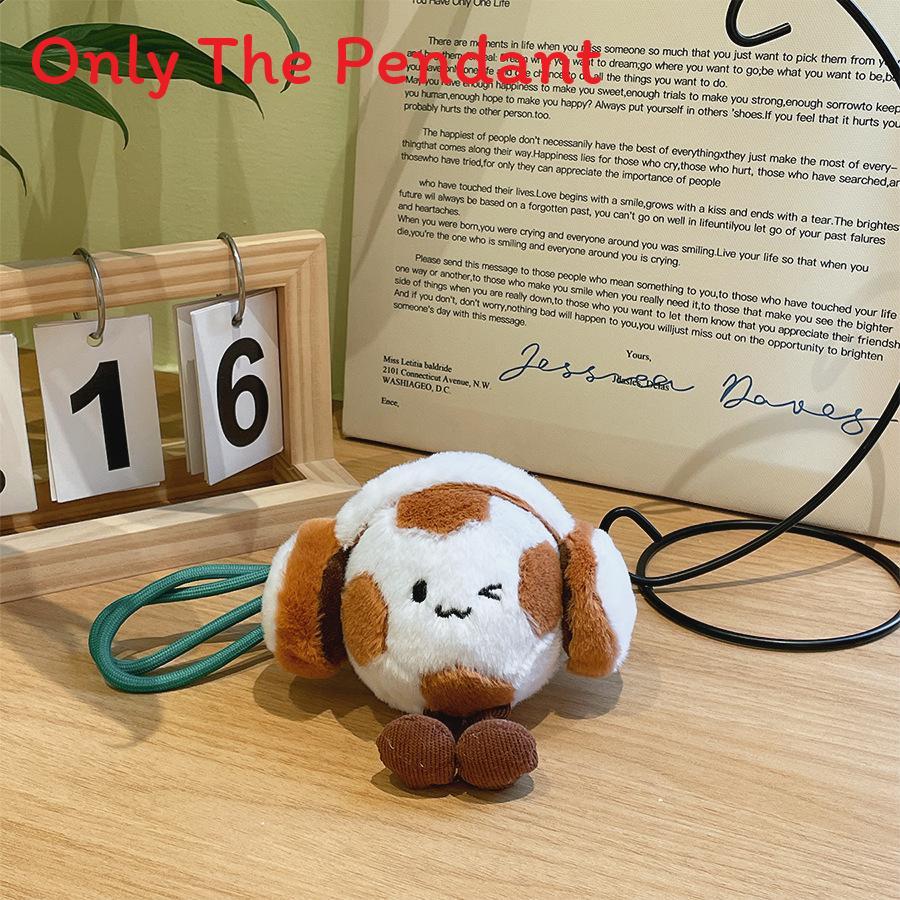 Plush Cartoon Sports Ball Keychain With Soft Filling For Kids Gift