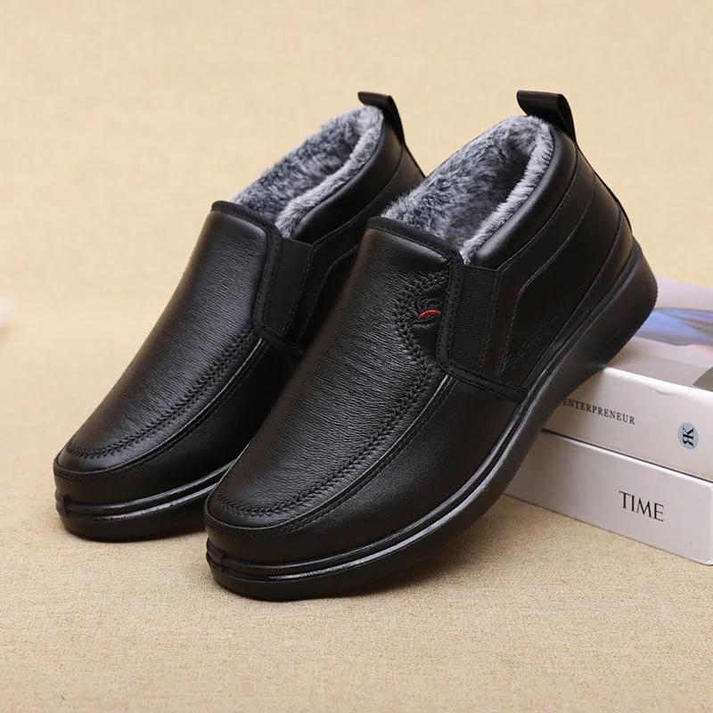 Fashion Winter Men Cotton Shoes Waterproof Anti Slip Plush Warm Casual Shoes Middle-aged Elderly People Comfort Flat Soled Snow Boots