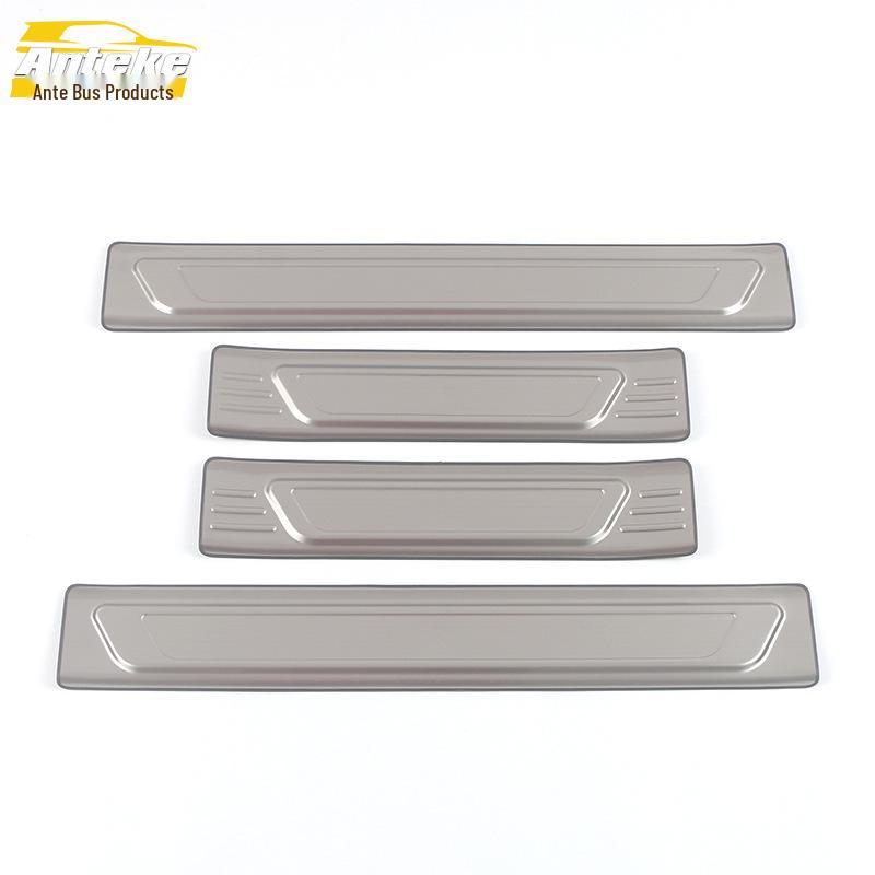 21 Aion S PLUS Decorative Sill Strips: Welcome Pedal Bumper Stickers