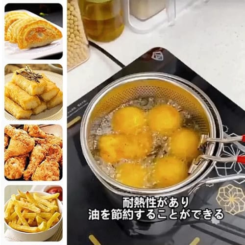 Deep-fryer, stainless steel mini frying pan with colander, oil-saving design, stainless steel lid, clip, anti-scalding, silicone-covered handle, splas