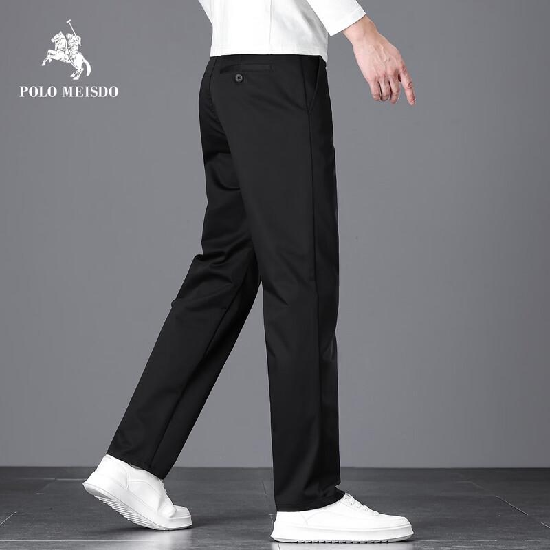 POLOMEISDO Men's Casual Business Straight-Leg Pants