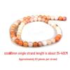 Natural Pink Aventurine Loose Beads for DIY Jewelry, Bracelet Making, Aventurine Stone Round Beads.
