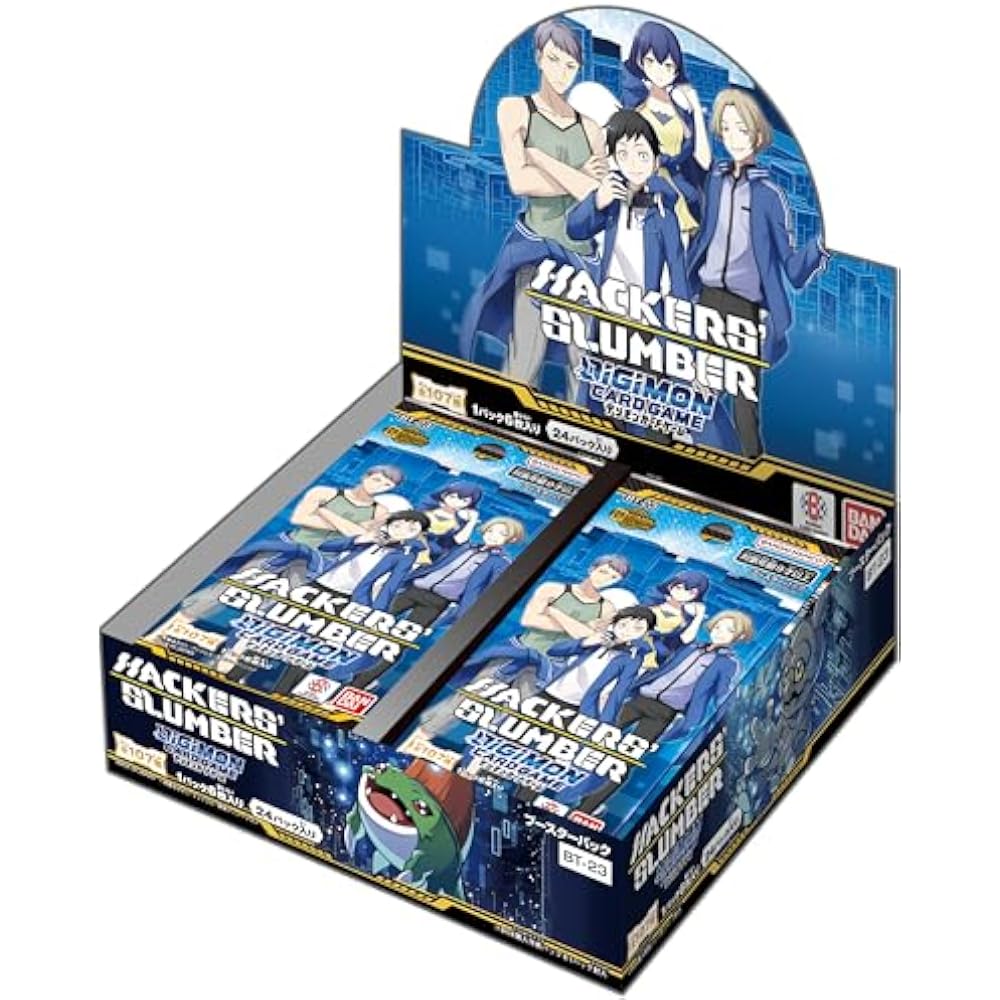 Bandai (BANDAI) Digimon Card Game Booster Pack Hackers  Slumber [BT-23] (BOX) 24 pack
