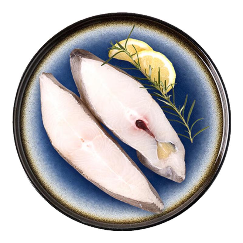 Ximei Seafood Frozen Greenland Halibut Sections