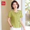 Hodo Women's Chinese Style Floral Short Sleeve T-Shirt