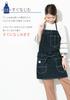 Lee Denim Bib Apron, Unisex, Navy