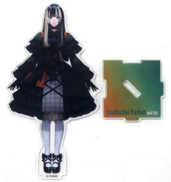 

Jufuutei Raden Acrylic Stand ReGLOSS Hololive Official Goods