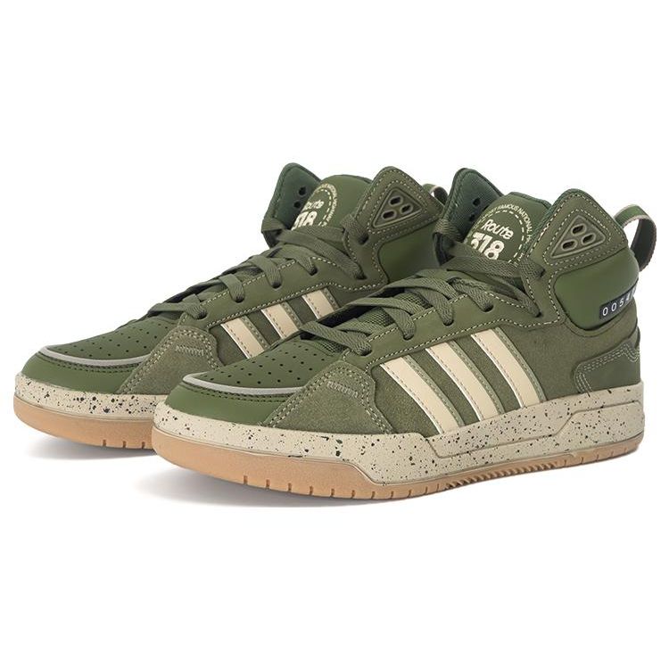 Adidas Neo 100Db Comfortable Casual Trendy Slip-Resistant Shock-Absorbing Wear-Resistant Mid-Top Skate Shoes Unisex Skate Shoes Yellow Green HP6896
