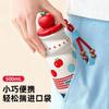 Water bottle new cartoon cute milk bottle thermos cup 101 liner with lifting rope portable girls water cup