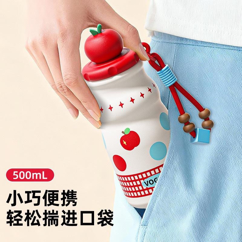 Water bottle new cartoon cute milk bottle thermos cup 101 liner with lifting rope portable girls water cup