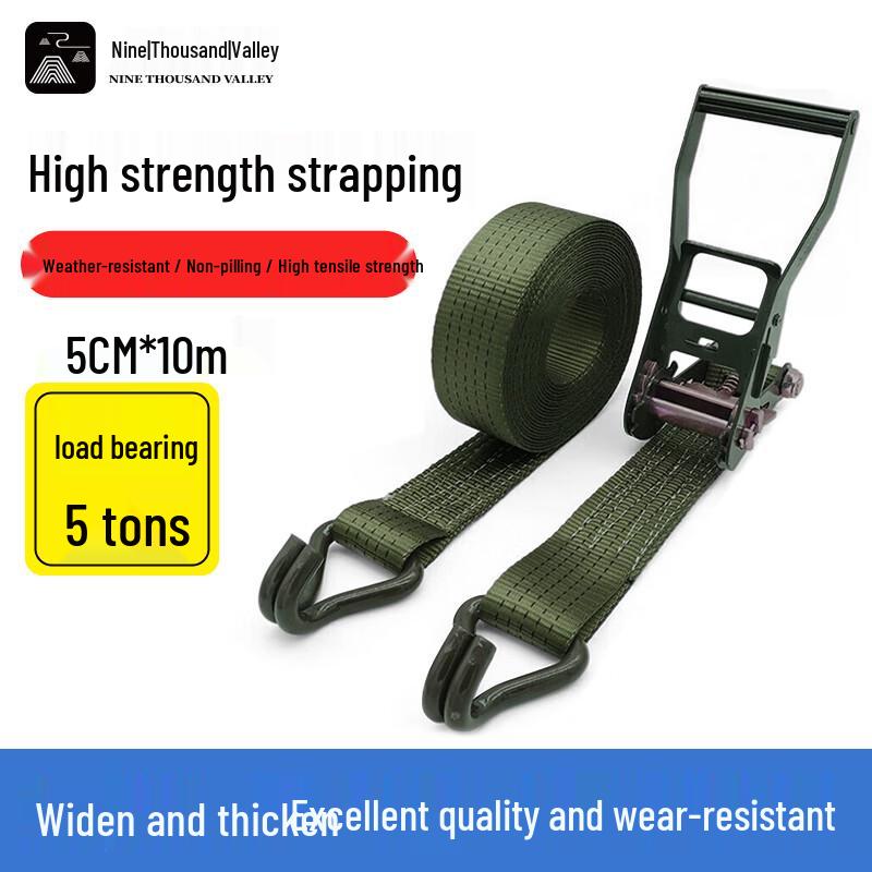 Heavy-Duty Cargo Lashing Ratchet Strap 5CM x 10M