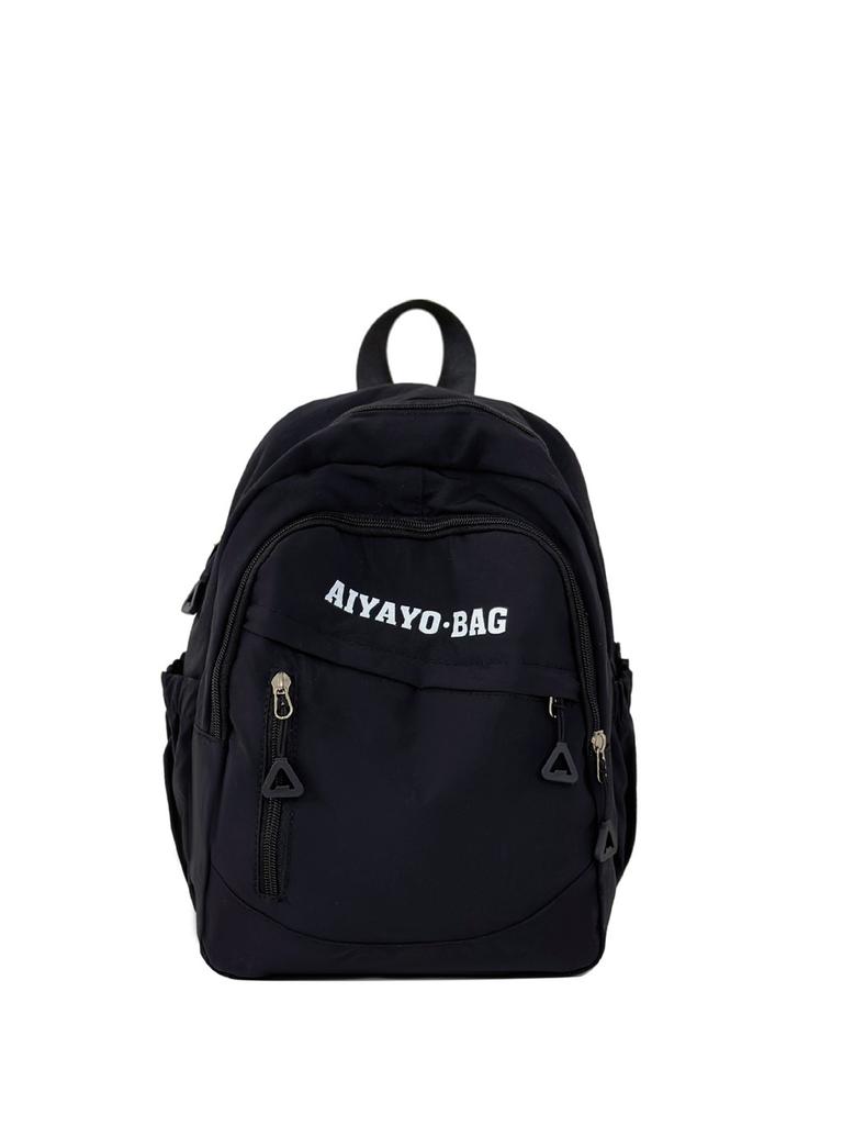 Kinder Sommer Mini Rucksack Mit Wasserabweisendem Nylon Für Mädchen Lässiges Reisen