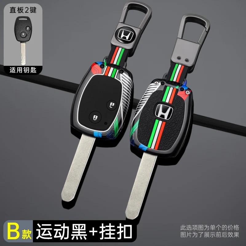 Car Key Case Cover Holder Shell Protection Accessories For Honda Accord CRV Pilot Civic 2003 2007 2008 2009 2010 2011 2012 2013 RA4
