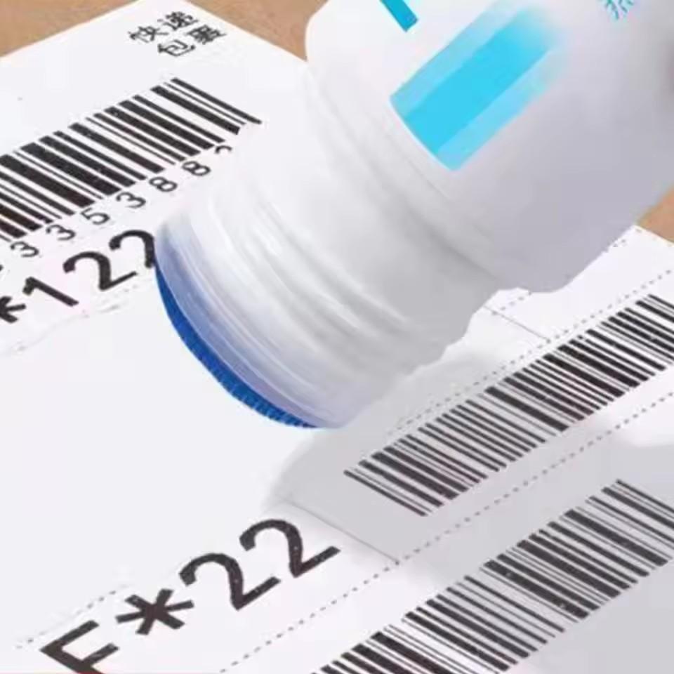 1Pcs Thermal Paper Correction Fluid Fast-Drying Anti Peep Identity Information Id Info Privacy Protector Quick Eraser