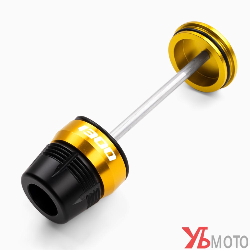 For BMW R1300GS R 1300 R1300 GS 1300GS GS1300 2023-2026 Motorcycle Final Drive Housing Cardan Rear Wheel Axle Crash Slider