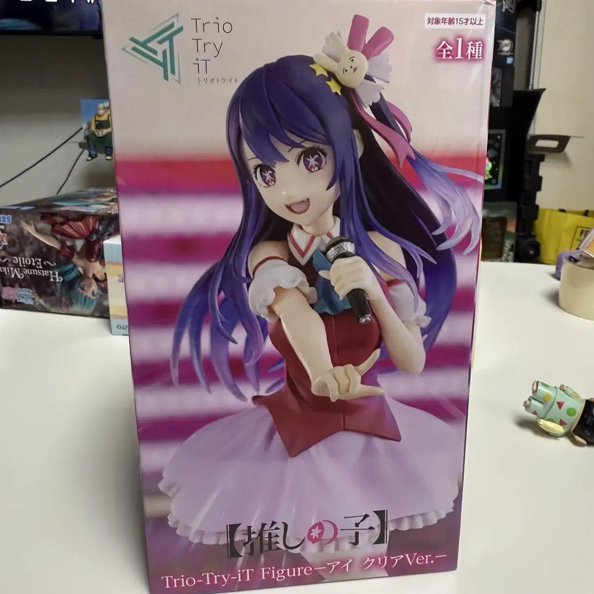 

Trio Try It Favorite Kid Eye Figure