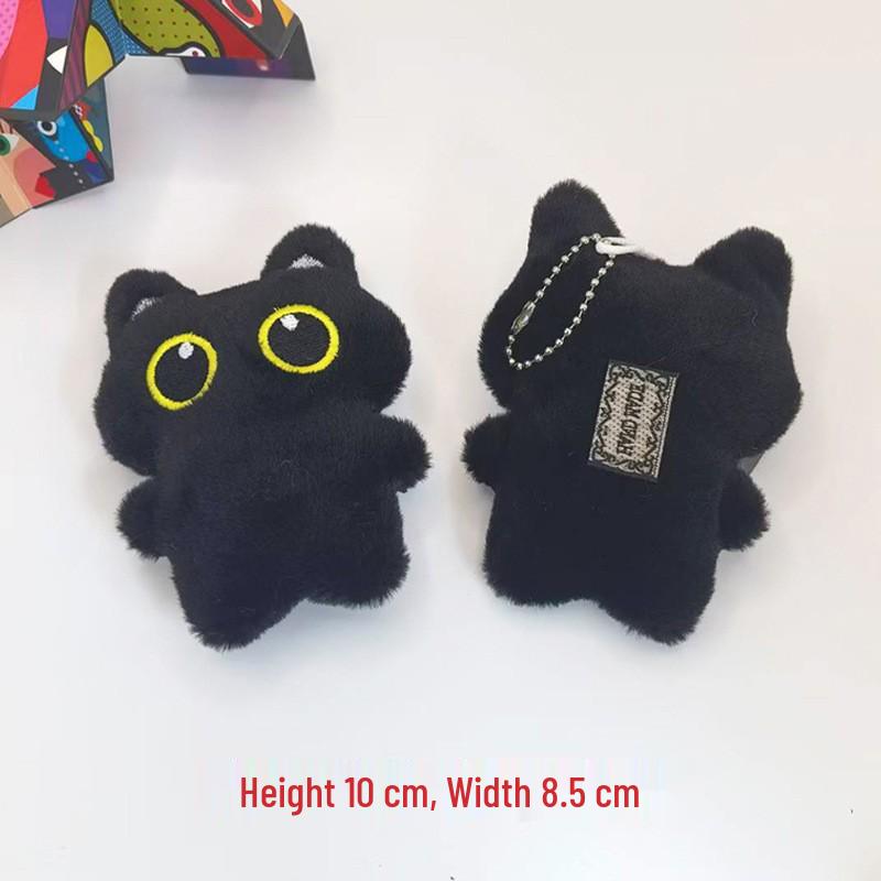 Black Cat Plush Keychain - Cute Ornament & Creative Doll for Girls