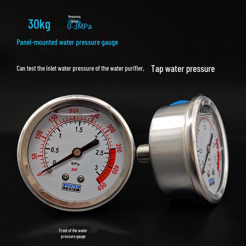 Stainless Steel Self-Priming Water Pressure Gauge & Purifier Filter for Household Faucets and Pipes
