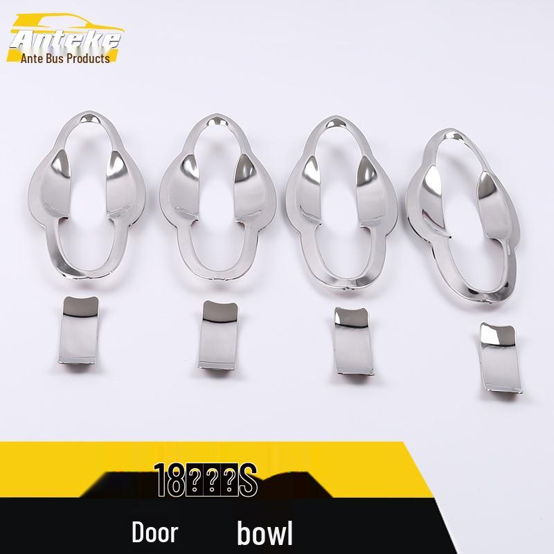 18-Model Hongguang S Door Bowl Ring & Protective Film: Scratch-Resistant Decorative Frame