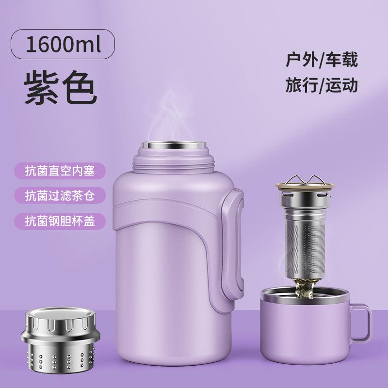 1.5/2L Thermos Steel Thermos for Tea or Coffee Household Insulating Kettle Kitchen Thermos Bottle for Hot Coffee