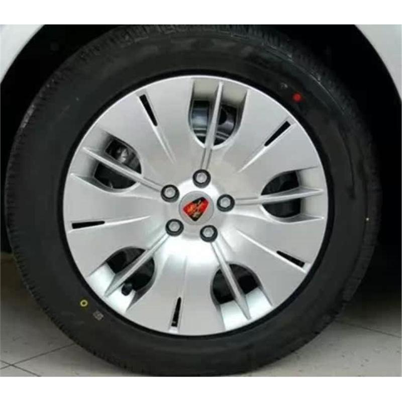 16-inch Roewe 550 Hubcaps: Wheel & Tire Decorative Covers