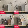 Modern Aluminum Wallmounted Towel Rack With Antimildew Finish For Bathroom And Kitchen Storage