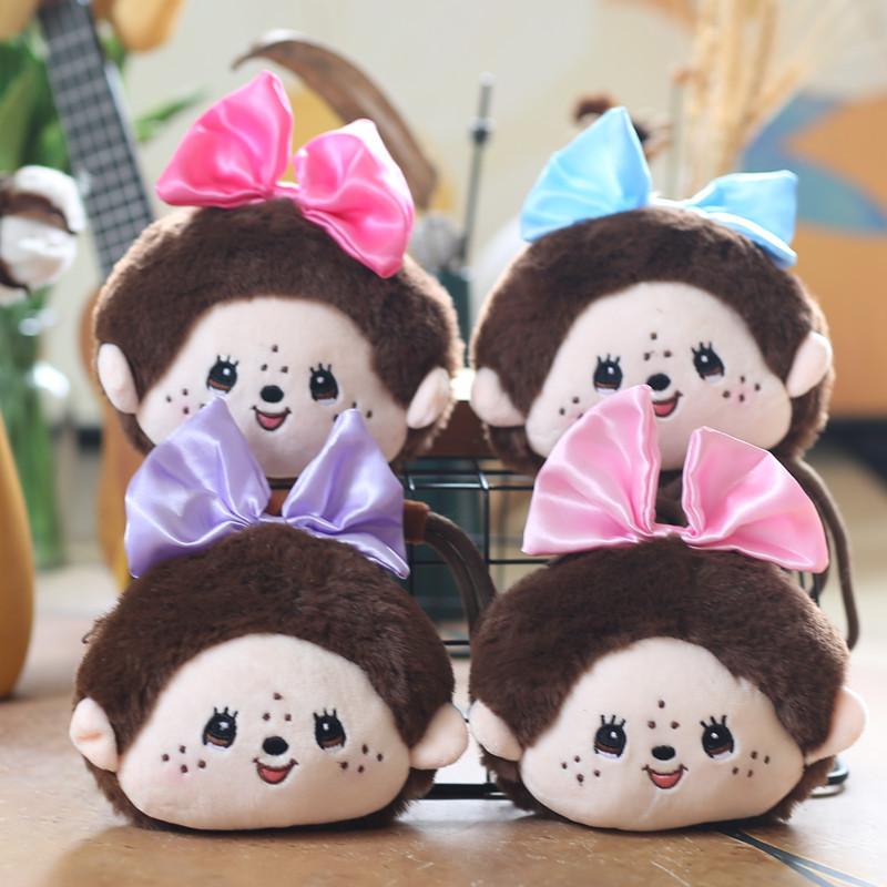 Cute Mengqiqi Coin Wallet Pendant Plush Toy Doll Cartoon Bag Hanging Keychain Doll