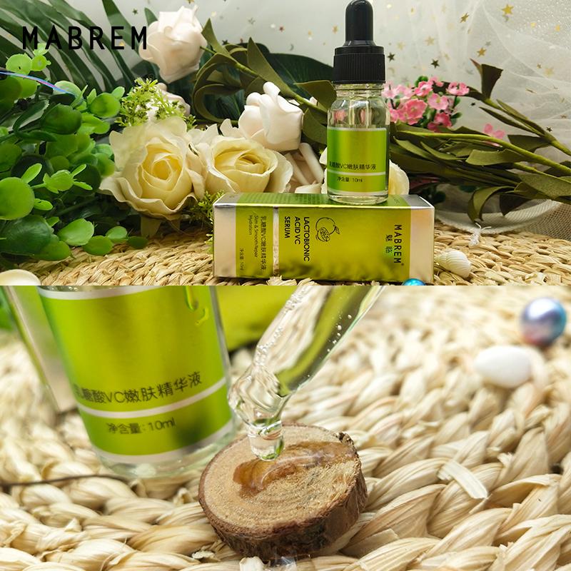 10 ml Lactobionic Acid VC Tender Serum účinně odstraňuje keratin a černé tečky Regenerační sérum na obličej Ance Shrinking Pore Care