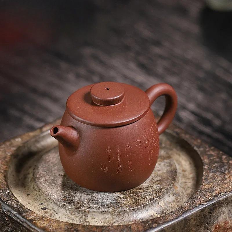 90ml Vintage Yixing Purple Clay Teapots Handmade Small Pot Raw Ore Purple Mud Kettle With Infuser Chinese Zisha Teaset Tableware