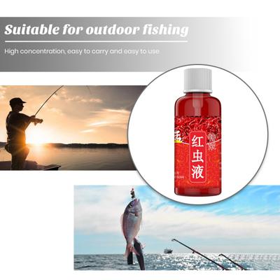 60ml Fish Attractants High Concentration Strong Penetration Effective Fast Gathering Attract Fish Worm-Scent Sea River Freshwater Fish Bait Additive