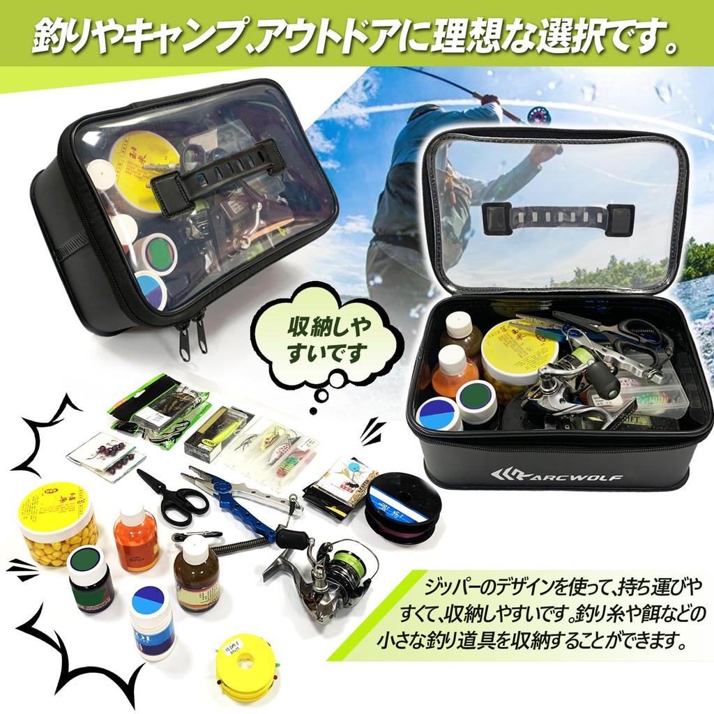 Set of 3 Mini Tackle Boxes, Tackle Cases, Lure Cases, with Clear Lids, Multifunctional Fishing Gear, Fishing Cases, Fishing Storage Boxes, Tackle