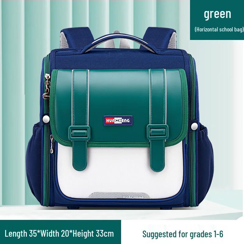 HuFeng Children s Large Capacity Waterproof Backpack