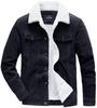 Men's Corduroy Jacket with Sherpa Lining, Button Front Closure, Chest Pockets, Multiple Colors Available