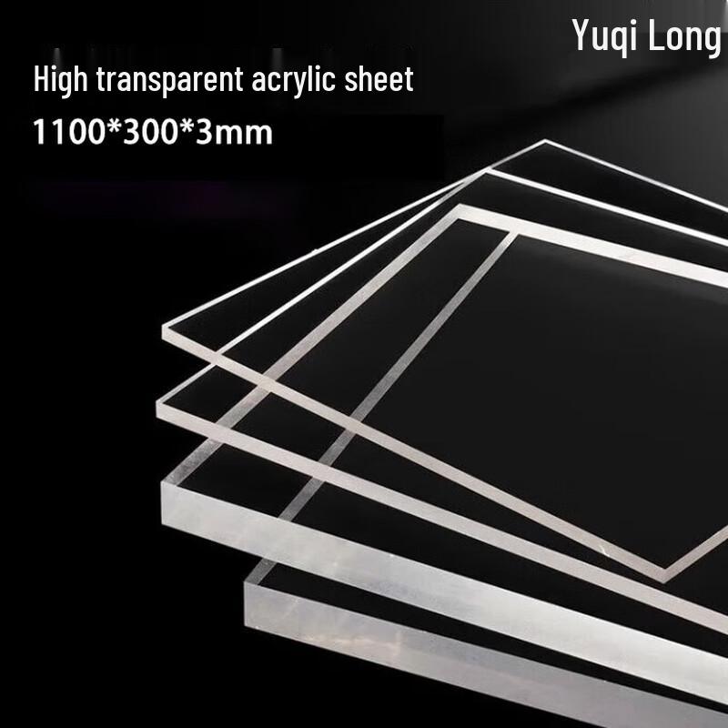 Yuqilong LX Transparent Acrylic Sheet