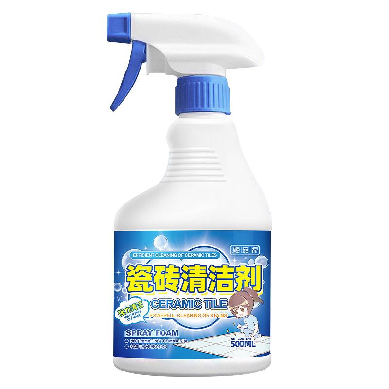 Tile cleaner, a powerful cleaning tool for living room floor tiles, frosted tiles, matte and soft-gloss tiles, and polishing 500ml
