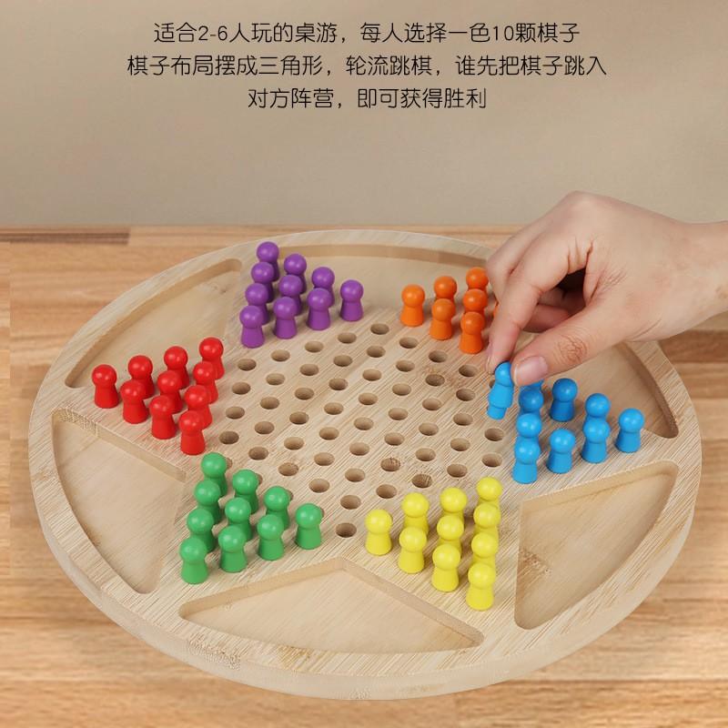 Jogo de Damas de Madeira de Dupla Função Jogo de Damas Chinês para Crianças de 4 a 6 Anos Brinquedo Educacional de Tabuleiro de Estratégia para Jogar em Família