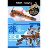 XIAOT IRON ROARS C.A.T 04 1/60 Scale ABS Plastic Assembly Model Kit