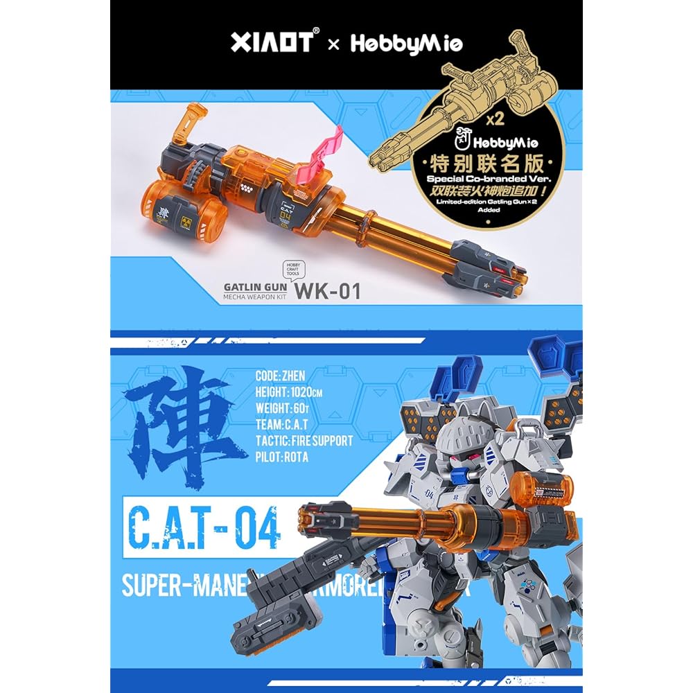 XIAOT IRON ROARS C.A.T 04 1/60 Scale ABS Plastic Assembly Model Kit