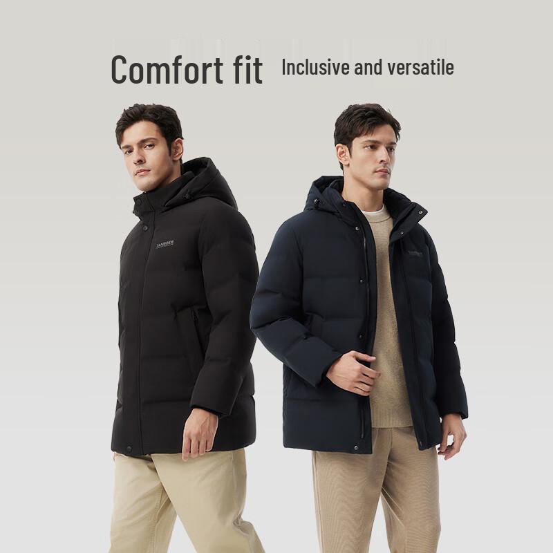 Tanbor Men's Detachable Hood Loose Fit Down Jacket 510505V