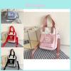 Cute Street Style Nylon Shoulder Bag For Students With Zipper Closure And Inner Pocket