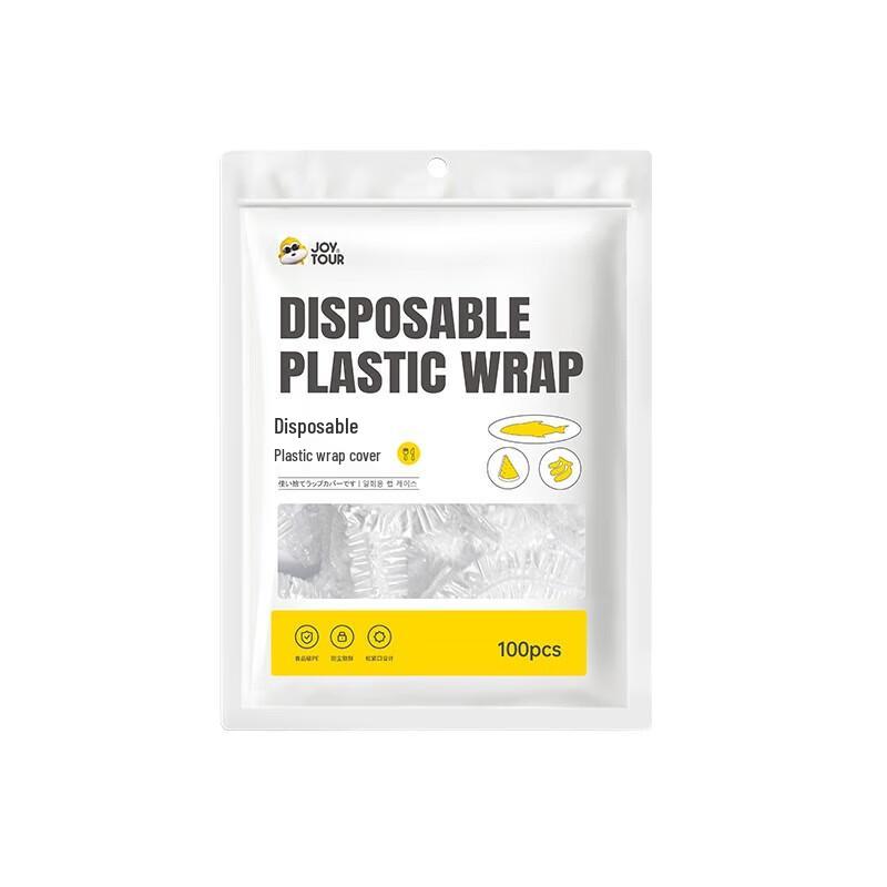 Jiatu Disposable Elastic Food Covers
