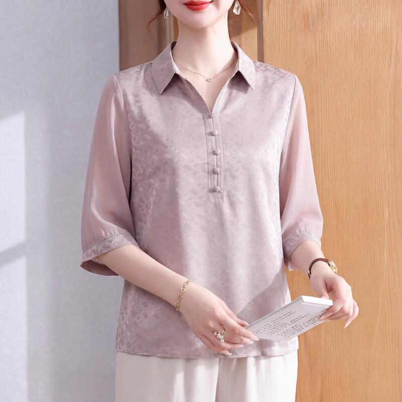Xuexi Women s Elegant Summer Chiffon Blouse 3XL