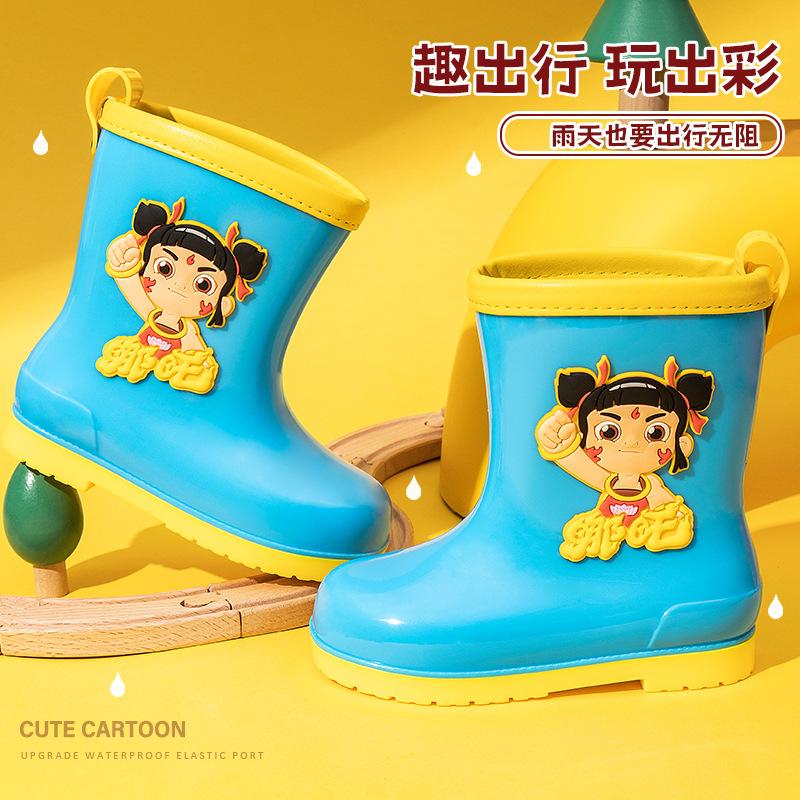 Nezha Children's Rain Boots Boys Baby Non-Slip Rain Boots Girls Elementary School Students Rainy Day Waterproof Water Shoes Toddler Rubber Shoes