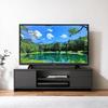[Supports Up To 47 Inches] Iris Ohyama TV Stand "Concealable Storage" AV Board Lowboard Storage Shelf Box Type Approx. 109.5cm (W) X 29.6cm (D) X 31.1
