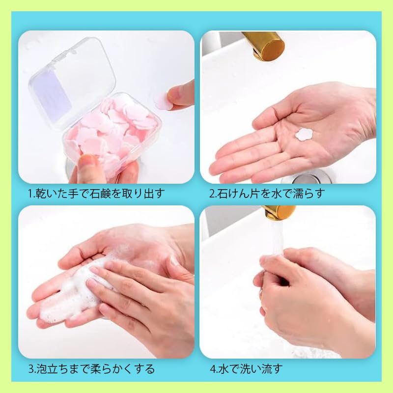 Set of 4 Disposable Soap Paper Portable Mini Soap Cute Petal Popular Cleaning Perfect Gift Disks, Disks, Shape, Supplies, Travel, Elderly, Kids,