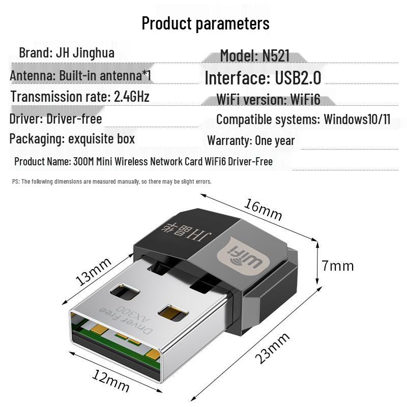 Jinghua 300M Mini WiFi6 Dual-Band USB Network Card with High-Gain Antenna.