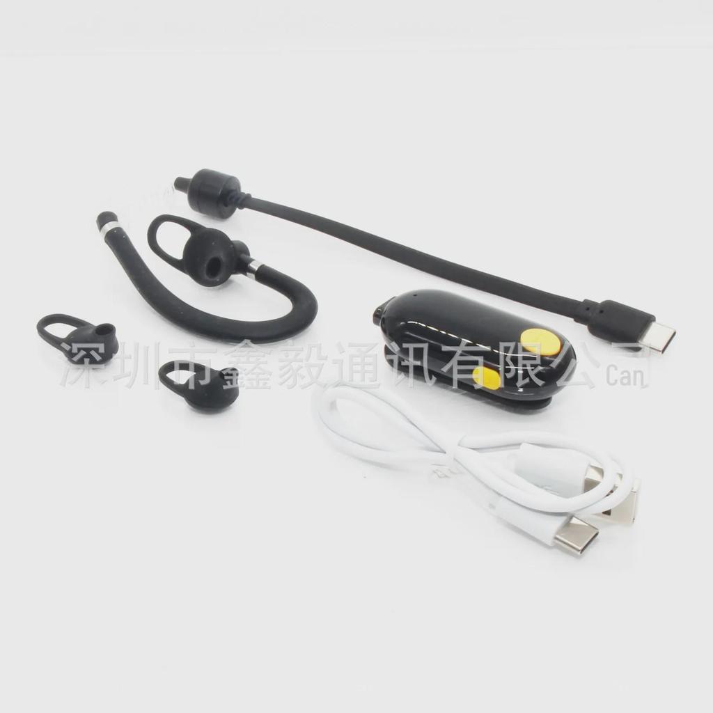 Mini Earhook UHF 100 Walkie Talkie, 0.5W, 400-470MHz