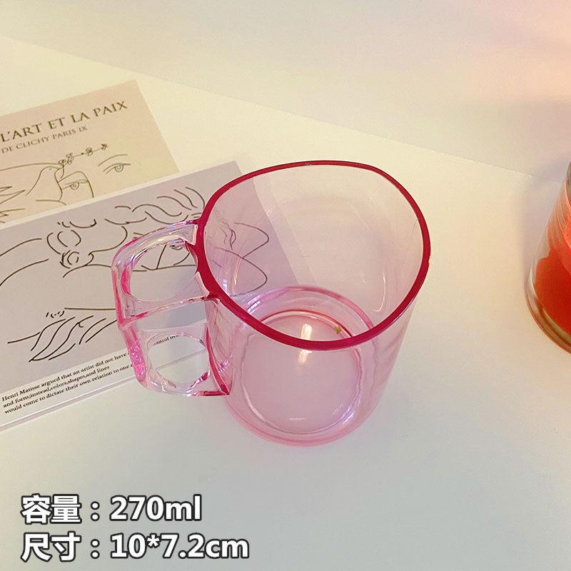 Creative Minimalist Geometric Wash Cup розовый