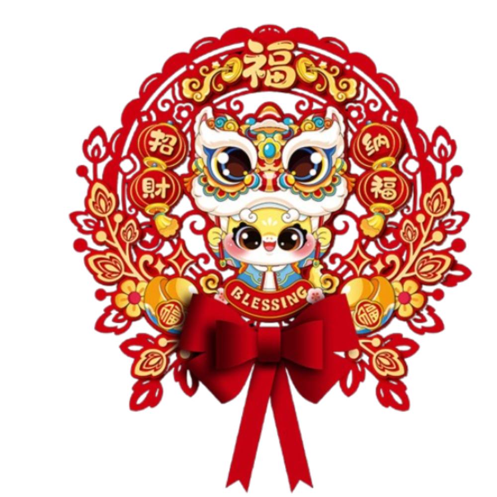Traditional New Year Lucky Character Stickers Red Door Couplet Ornaments Window Decoration