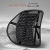 Breathable Car Lumbar Support Cushion with Wood Beads for Summer